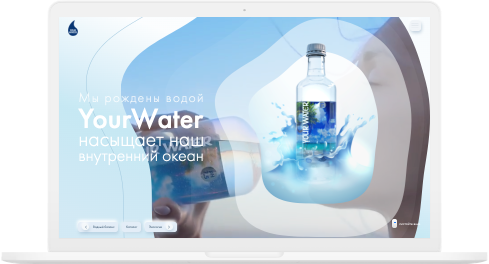 Stworzenie strony internetowej dla marki wody - photo №4